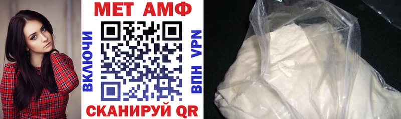закладки  Скопин  АМФЕТАМИН 98% 