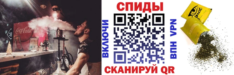 БУТИРАТ вода  купить   Скопин 