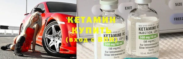индика Нефтегорск