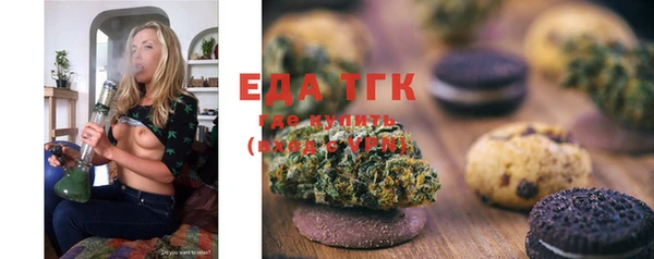 мефедрон VHQ Нея