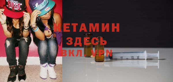 apvp Нефтекумск