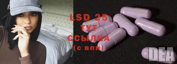 apvp Нефтекумск