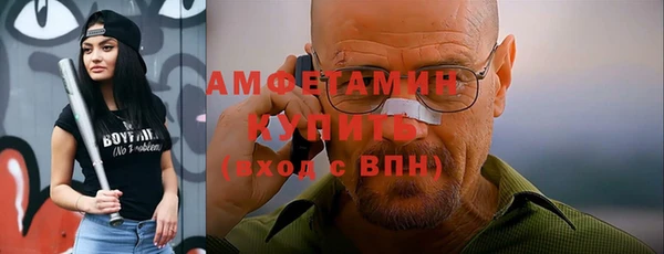 индика Нефтегорск