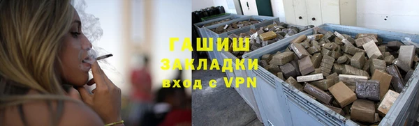 мефедрон VHQ Нея