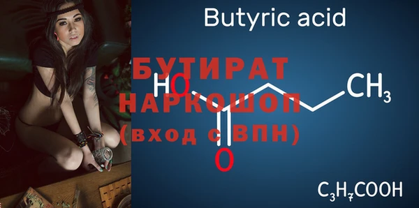 apvp Нефтекумск