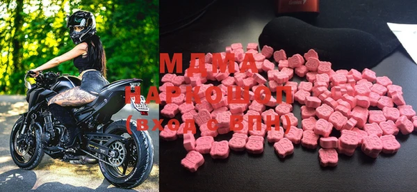 мефедрон VHQ Нея