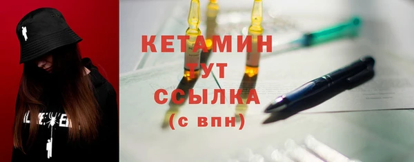 индика Нефтегорск