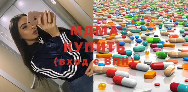мефедрон VHQ Нея