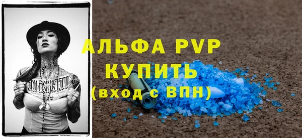 мет Беслан