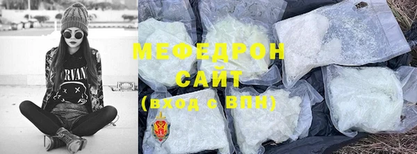 индика Нефтегорск