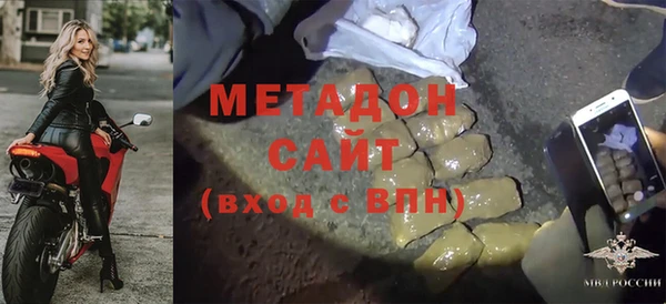 мефедрон VHQ Нея