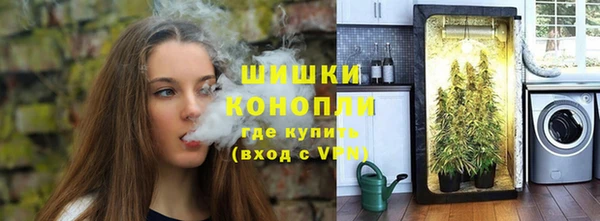 apvp Нефтекумск