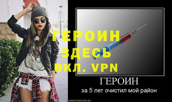 apvp Нефтекумск