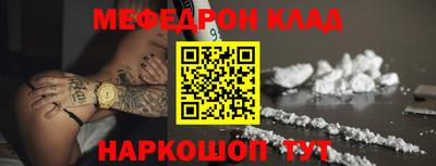 дурь Бийск