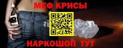 дурь Бийск