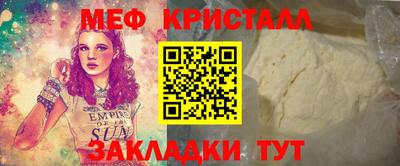 дурь Бийск