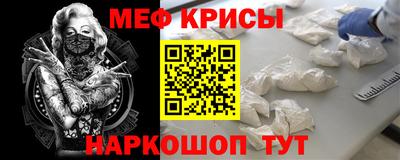 марки lsd Берёзовский