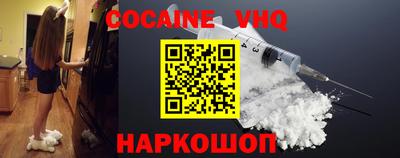 марки lsd Берёзовский