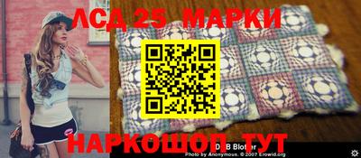 экстази Абакан