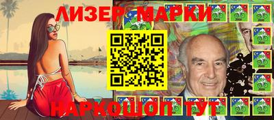 дурь Бийск
