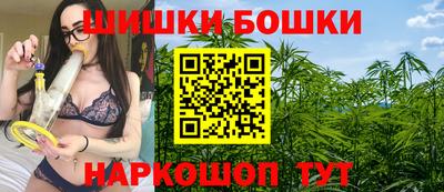дурь Бийск