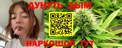 дживик Беслан