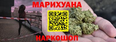 дживик Беслан