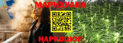 дурь Бийск