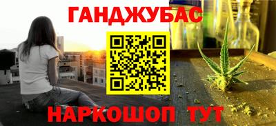 марки lsd Берёзовский