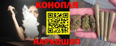 дживик Беслан