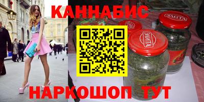 дживик Беслан