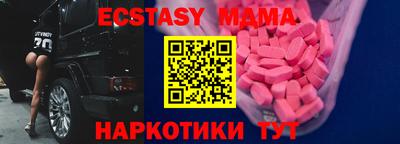 дурь Бийск
