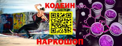 дурь Бийск