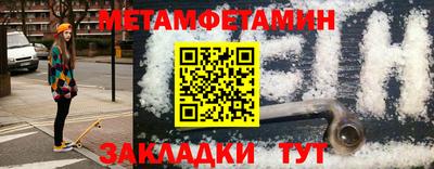 дурь Бийск