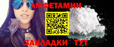 марки lsd Берёзовский
