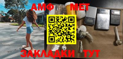 дурь Бийск