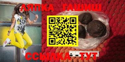 дурь Бийск