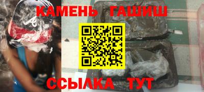 дживик Беслан