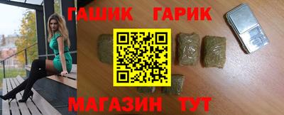 дурь Бийск