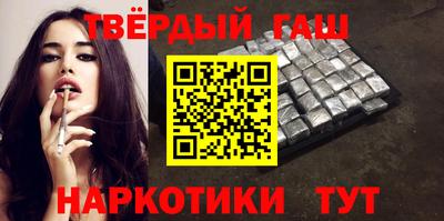 дживик Беслан