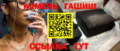 дурь Бийск