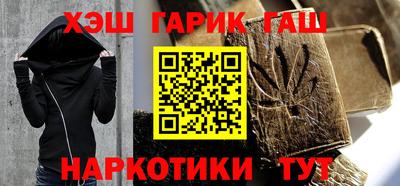 дурь Бийск
