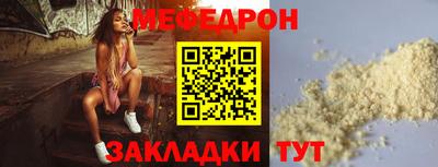 марки lsd Берёзовский